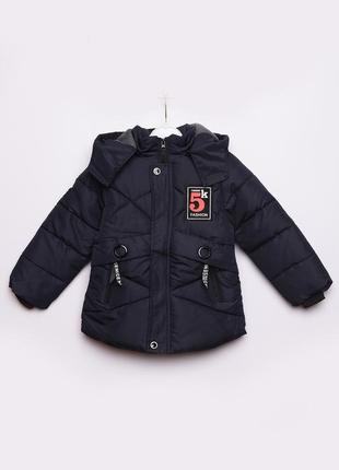 Куртка детская демисезон темно-синяя 150222l gl_55