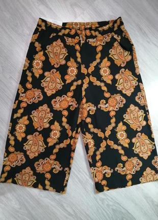 Штани кюлоти