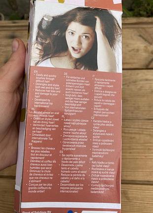 Гребінець 5