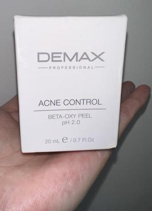 Demax acne control peel пілінг для проблемної шкіри 20 мл