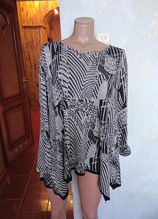 Асиметрична блуза