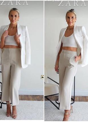 Нюдовый брюки кюлоты zara s-m