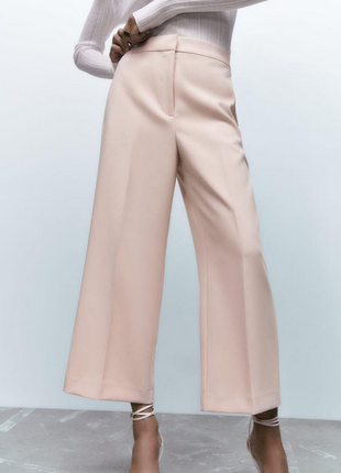 Нюдовый брюки кюлоты zara s-m