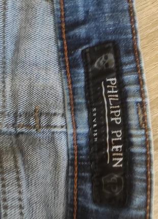 Джинсы синие с рваными дырками фирменные фирмаíй плейн philipp plein7 фото