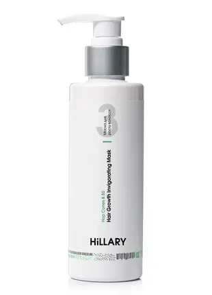 Комплекс для роста волос hillary hop cones & b5 hair growth invigorating4 фото