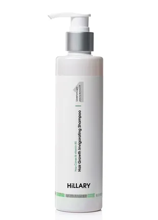 Комплекс для роста волос hillary hop cones & b5 hair growth invigorating2 фото