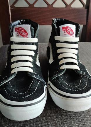 Кеди для хлопчика vans