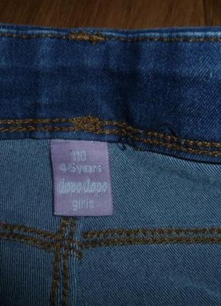 Фирменние джинсовие лосини с амбре для модници4 фото