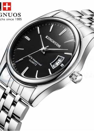Часы мужские kingnuos