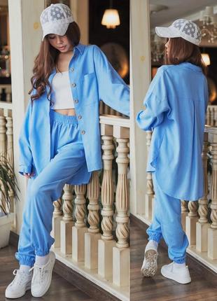 7 кольорів, класний костюмчик для дівчаток