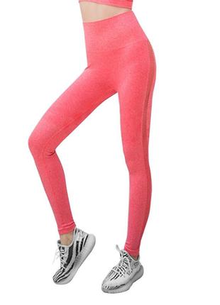 Спортивные лосины lesko the queen jane 718-2 pink m с высокой посадкой для фитнеса женские леггинсы