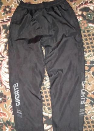 Штаны спортивные