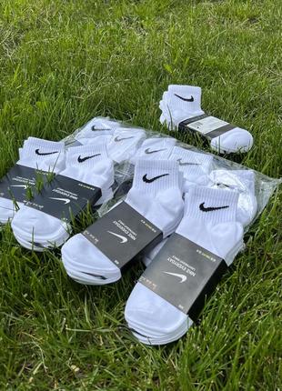 Носки nike білі