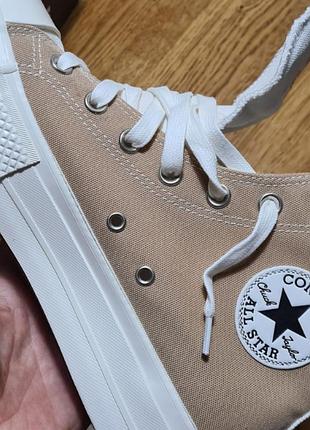 Кеди converse