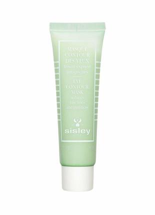 Экспресс-маска для контура глаз sisley masque contour des yeux lissant express eye contour mask3 фото