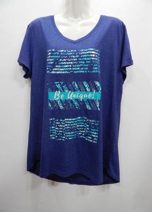 Футболка жіноча трикотажна tek gear 52-54 р. 103фн (тільки в зазначеному розмірі, тільки 1 шт.)