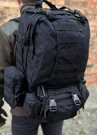 Большой черный армейский тактический рюкзак с подсумками 55 литров.