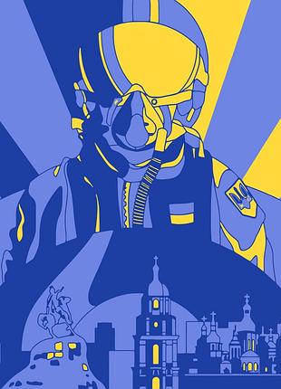 Картина за номерами strateg преміум привид києва з лаком і рівнем 30х40 см (ss-6564) «strateg» (ss-6564)