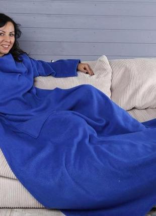Зігрівальна ковдра плед халат з рукавами для читання та кишенями, рукоплед теплий флісовий синій 180х150 см mix6 фото