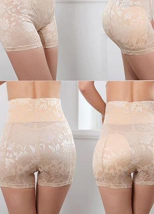 Женские трусы-шорты push up с боковыми вставками для увеличения бёдер и ягодиц с утяжкой для коррекции фигуры