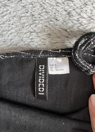 Фірмове жіноче боді