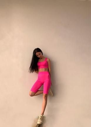 Крутой неоновый комплект