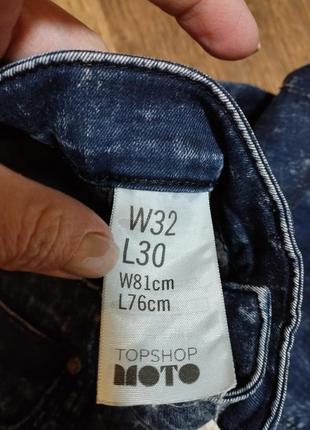 Стильные джеггинсы джинсы- варенка topshop4 фото