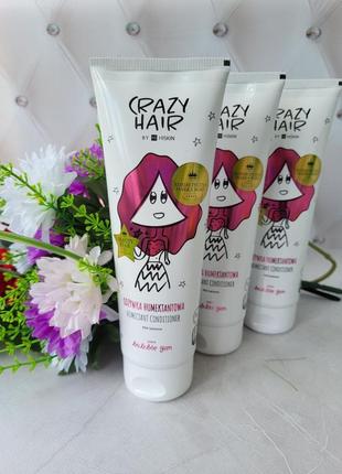 Зволожуючий кондиціонер для волосся "бабл-гам" hiskin crazy hair 250 ml2 фото