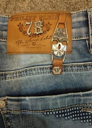 Джинсы philipp plein
