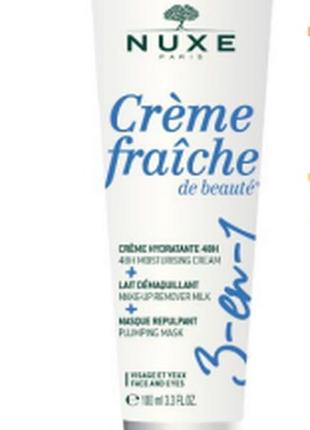 Нюкс крем-фреш зволожуючий крем 3-в-1 nuxe creme fraiche 3 in 1, 100мл