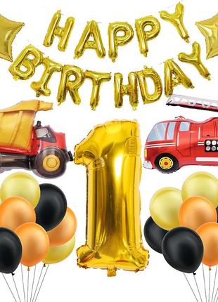 Фотозона рятувальник