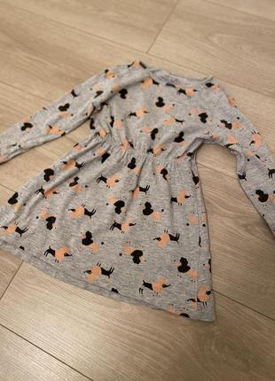 Плаття на дівчинку reserved