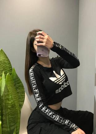 Лонгслив свитшот adidas лампасы