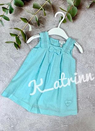 Легкое платье на девочку ovs 6-9мес