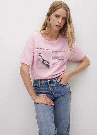 Розовая женская футболка манго
