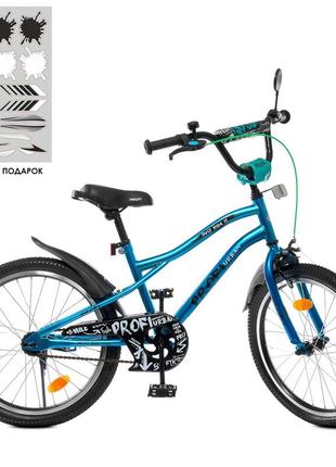 Велосипед дитячий prof1 20д. y20253s-1 (1шт) urban,skd75,ліхтар,дзвінок,дзеркало,пiднiжка,бірюзовий1 фото