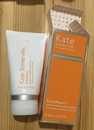 🔥-75%🔥 скраб пилинг  kate somerville exfolikate intensive exfoliating treatmen