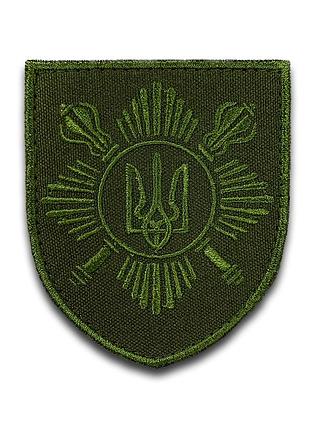 №13 шеврон герб "тризуб на оливі", 8 см