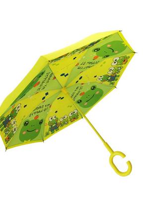 Детский зонт наоборот up-brella frog-yellow умный обратного сложения dream