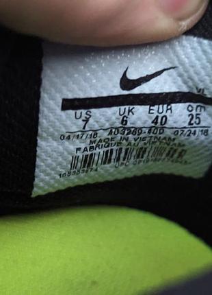Nike phantom - футбольні сороконіжки, бутси, футзалки8 фото