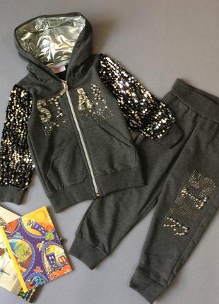 Фабричний дитячий спортивний костюм туреччина