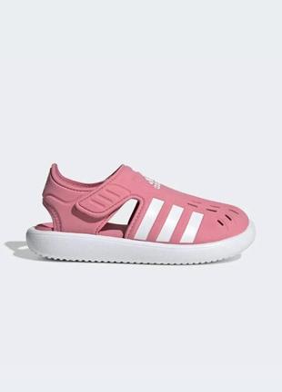 Сандалі на дівчинку adidas water sandals, 28 розмір
