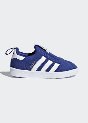 Макасіни на хлопчика adidas gazelle 360, розмір 23