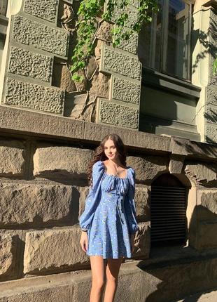 Трендова сукня