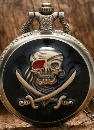 Чоловічі годинники кишенькові на ланцюжку піратські