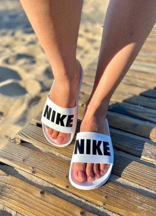 Жіночі шльопанці, тапочки, шлепки найк, nike, женские тапочки, шлёпанцы