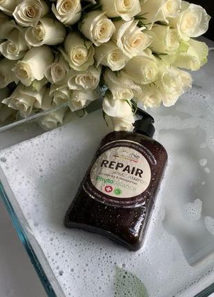 Dr.ѕогbiе repair – anti chlorine shampoo відновлючий шампунь