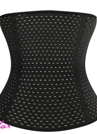 Утягивающий корсет для утяжки живота пояс для коррекции фигуры бандаж для талии после...