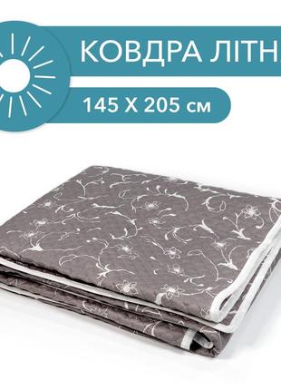 Летнее одеяло constancy "серые вензеля" 1,45x2,05 м поликоттон