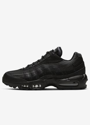 Nike air max 95 essential